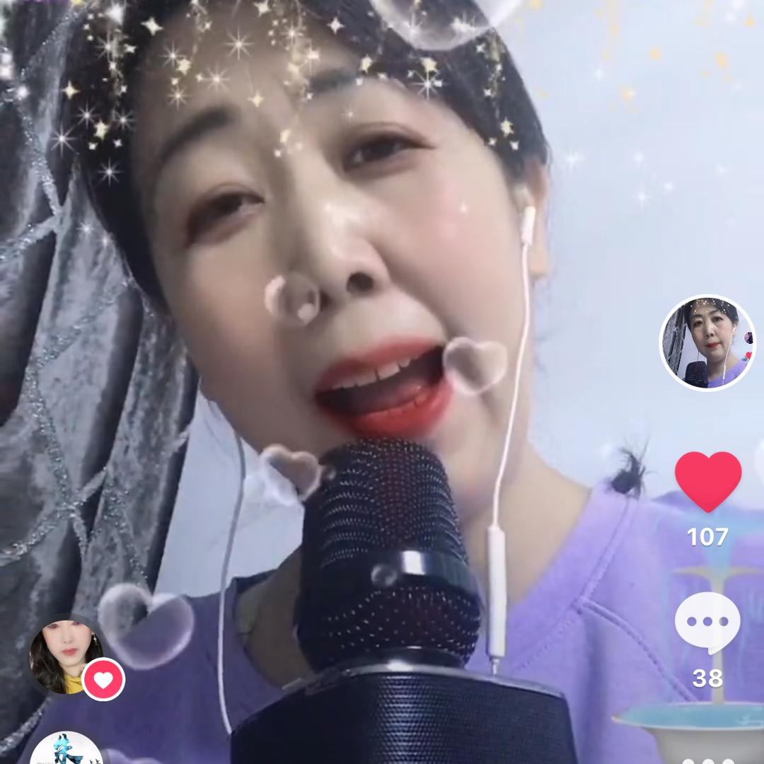 梦想🎤