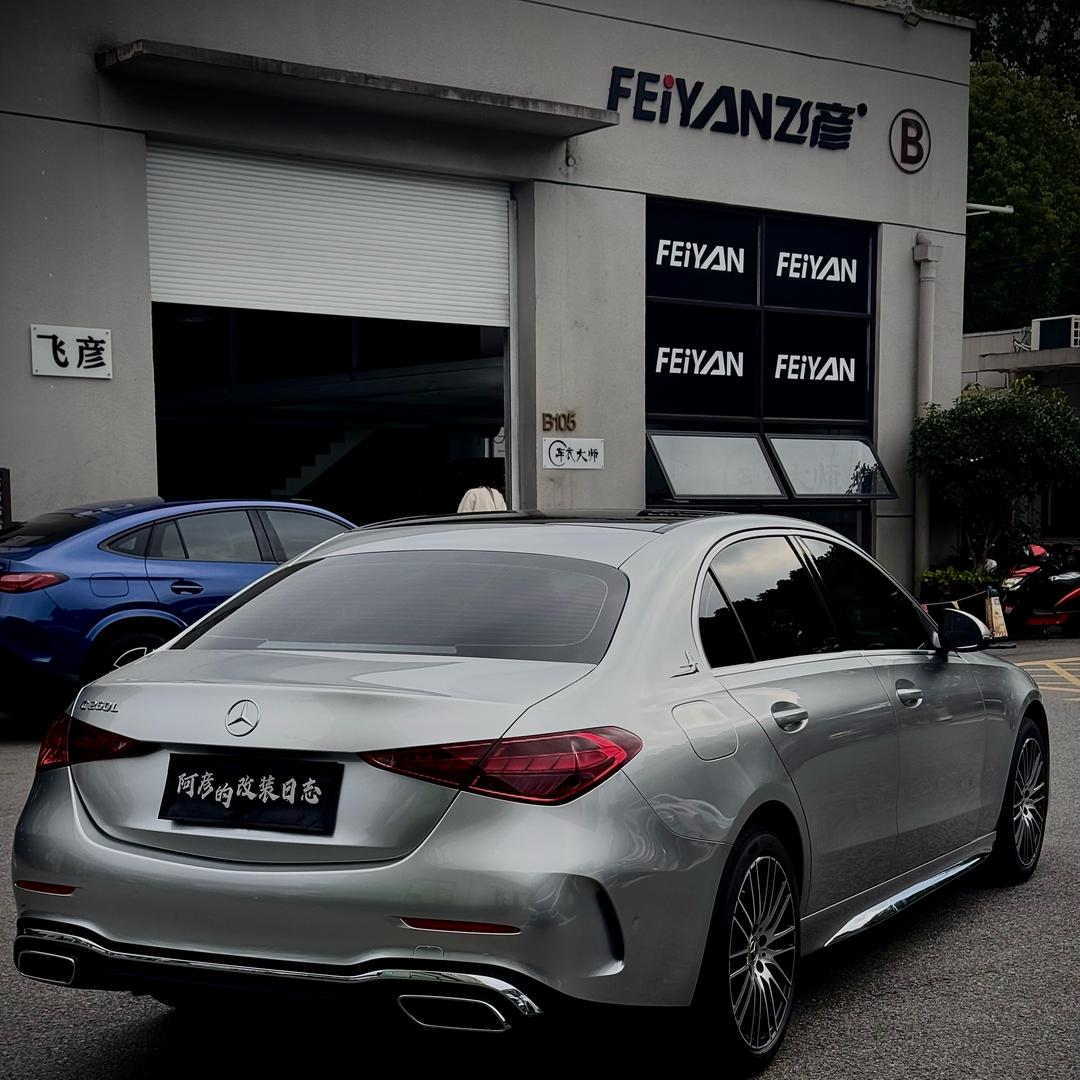 阿彦的改装日志