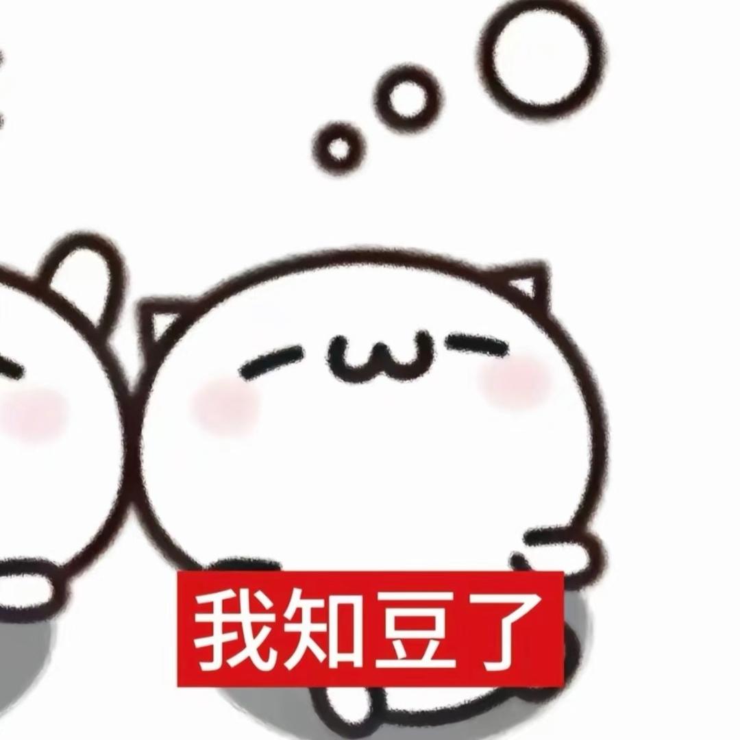 我的女朋友很可爱