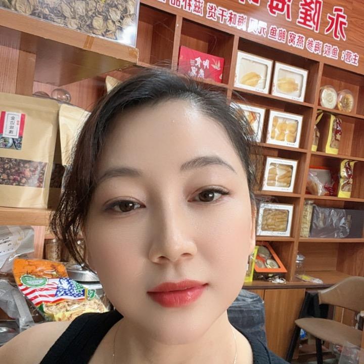 永隆海味滋补品