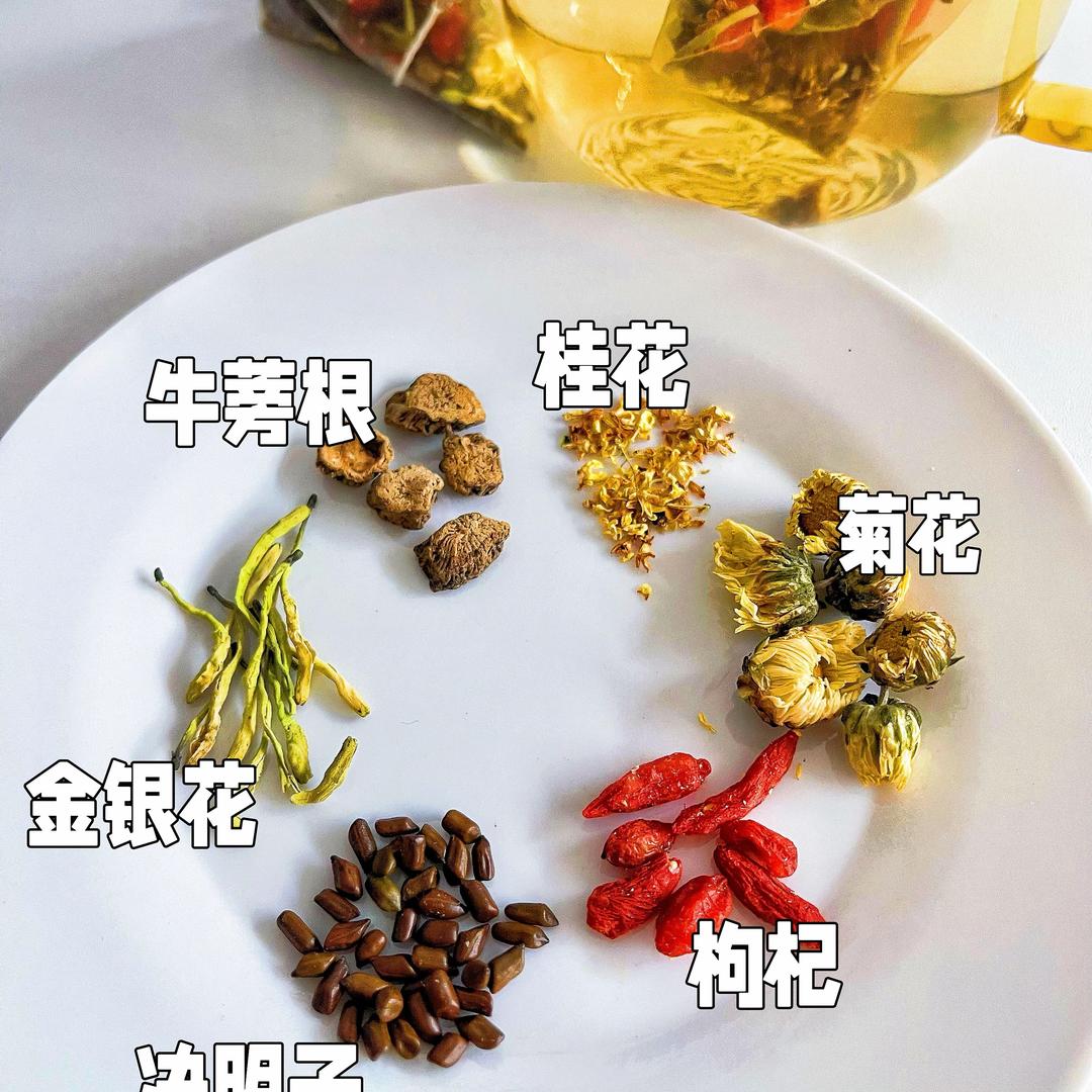 七姑娘滋补花草茶