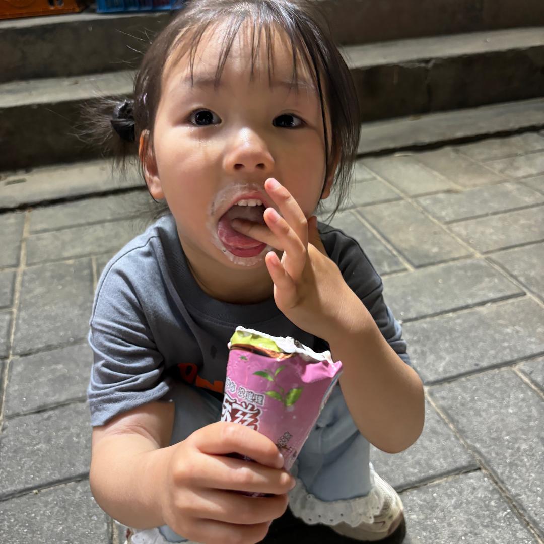 王哪儿跑