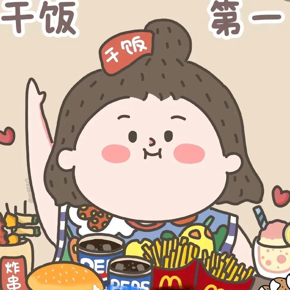 富菓乐官方旗舰店