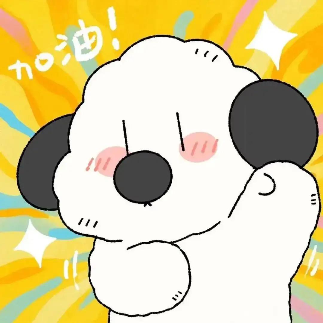 诚亚啵啵云