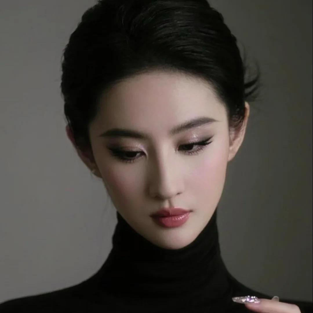 宛林芷