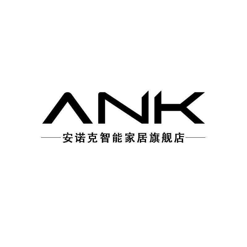 瀚睿科技