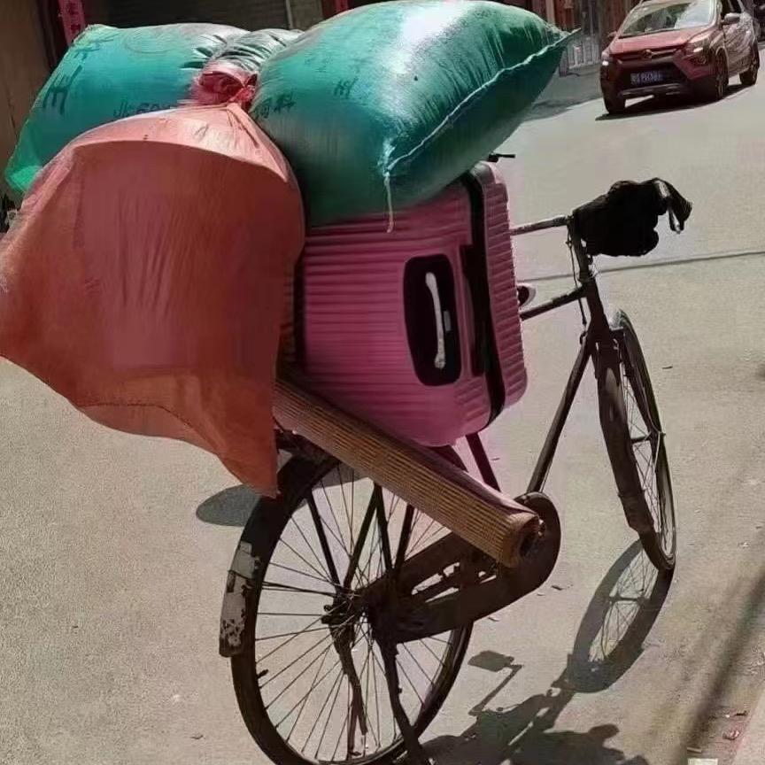 拿托