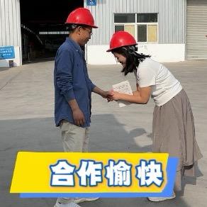 柴老板在渡劫😳