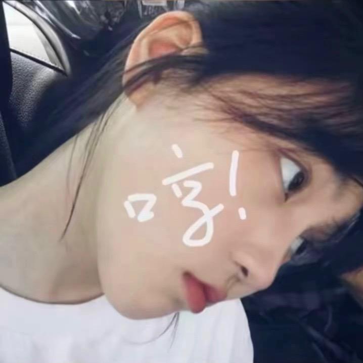 捣蛋鬼。