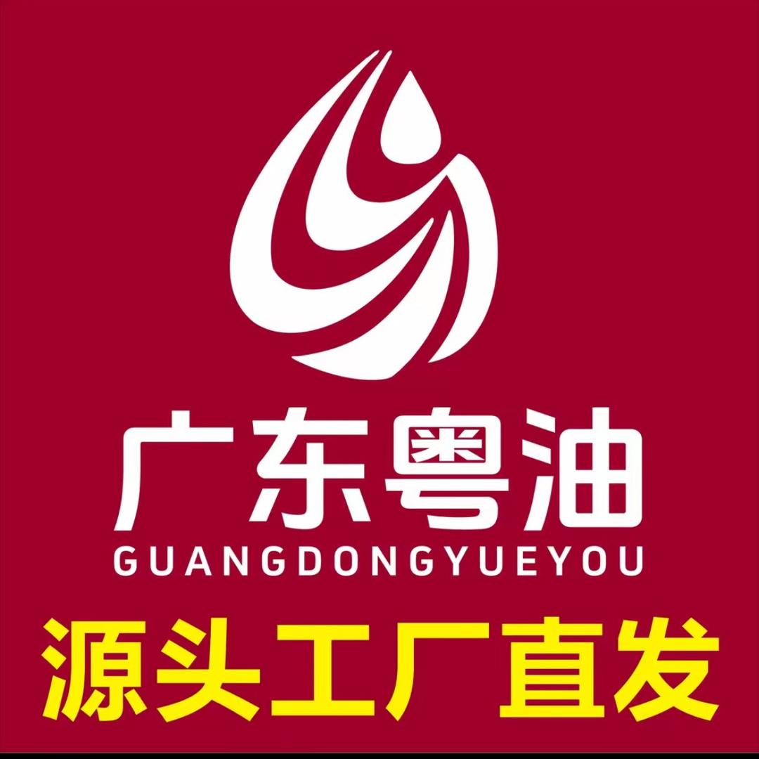 粤金花臻选