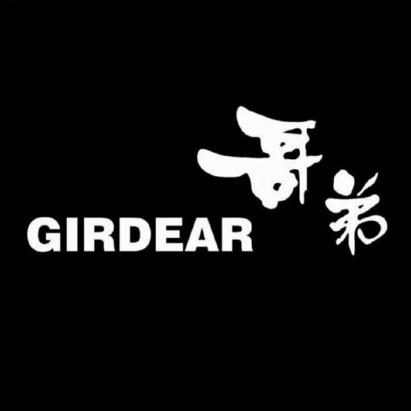 哥弟服饰-GIRDEAR
