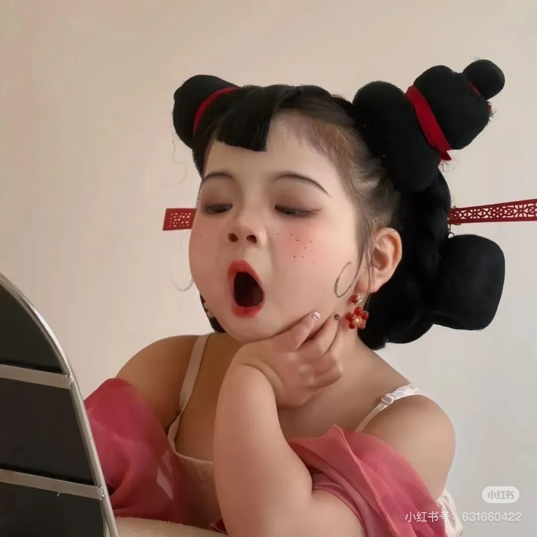 大洋芋