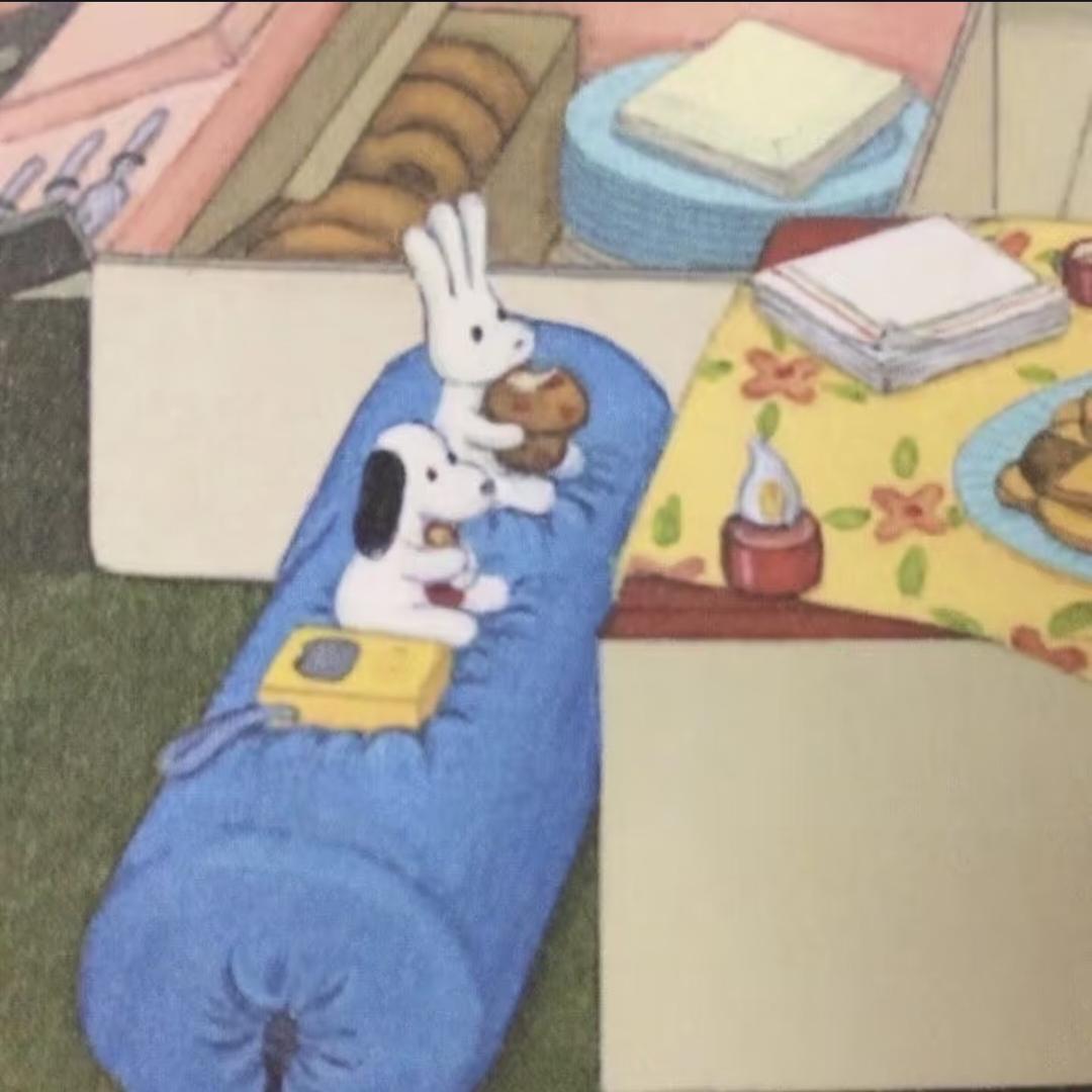 唯物史观