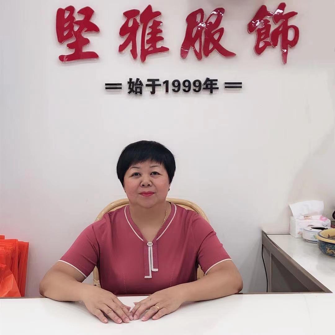 坚雅服饰妈妈装