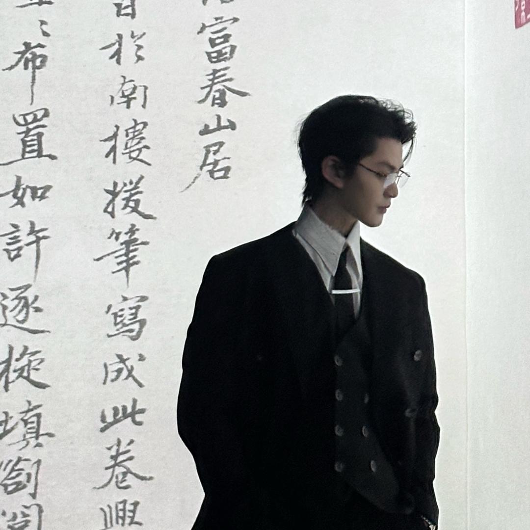 南萧