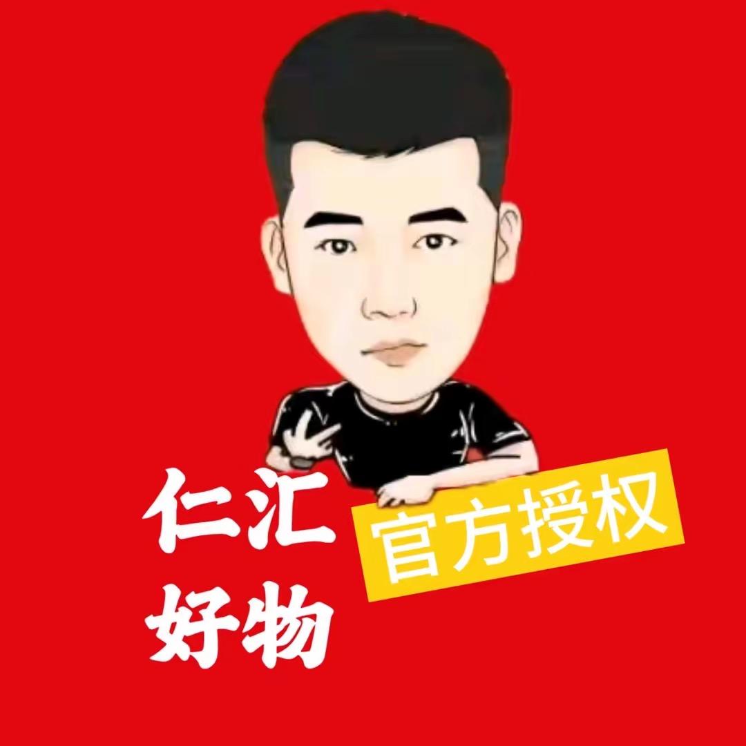 木森造梦大舞台