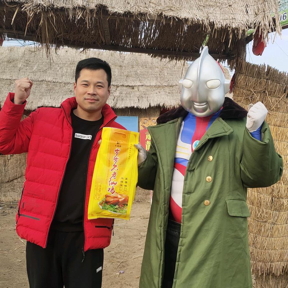 孟掌柜河南特产