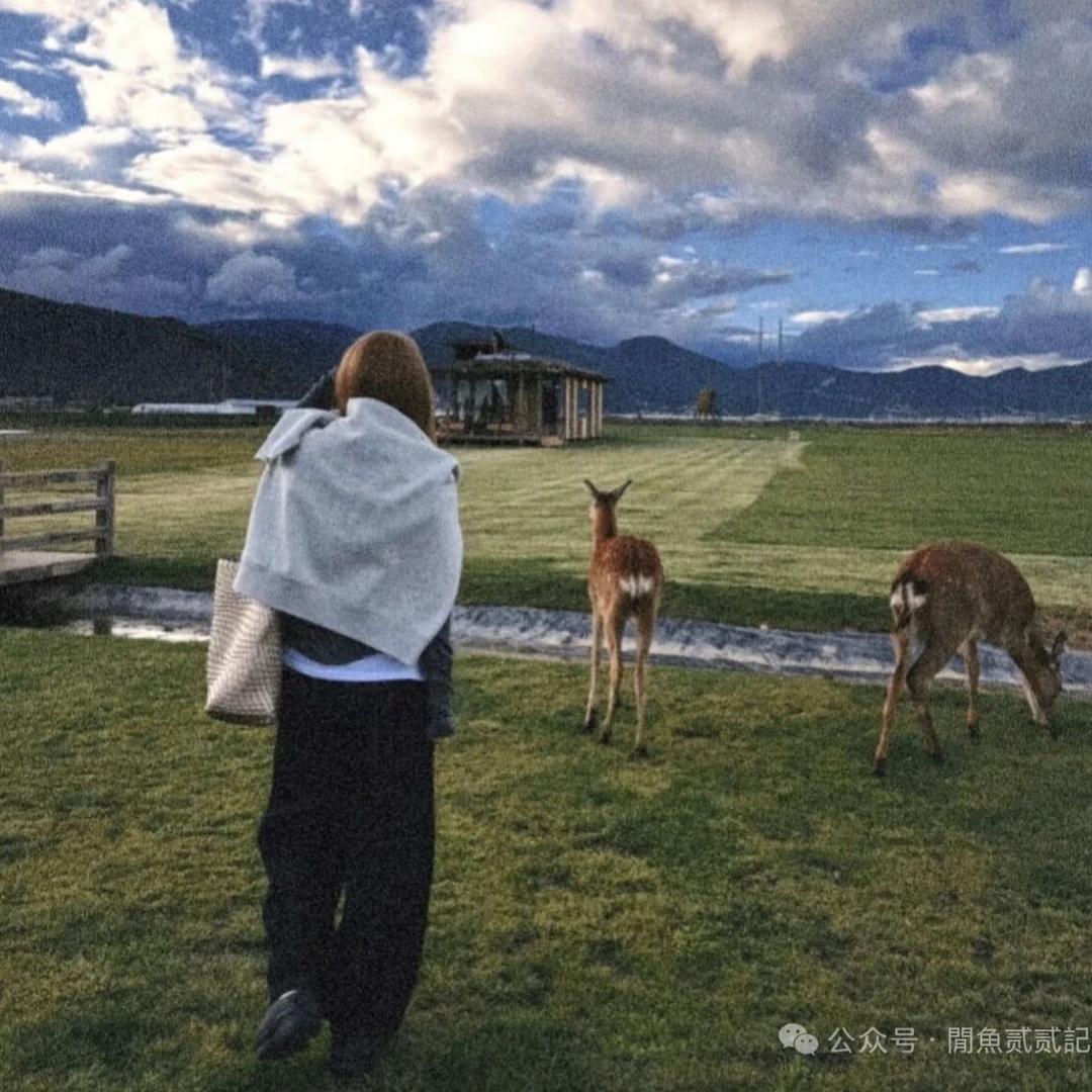 幸运