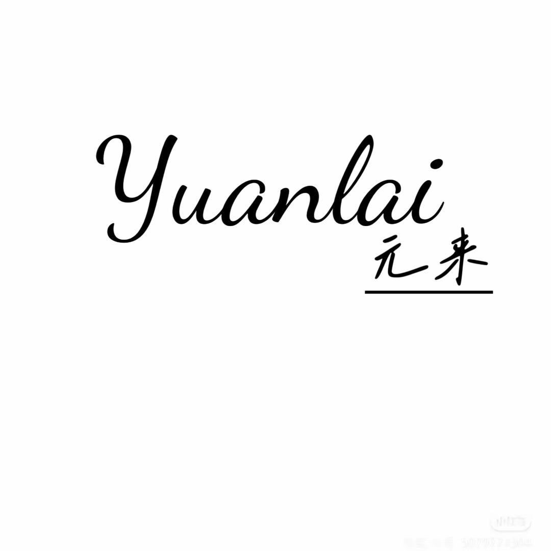 马彦秋时尚百变衣阁