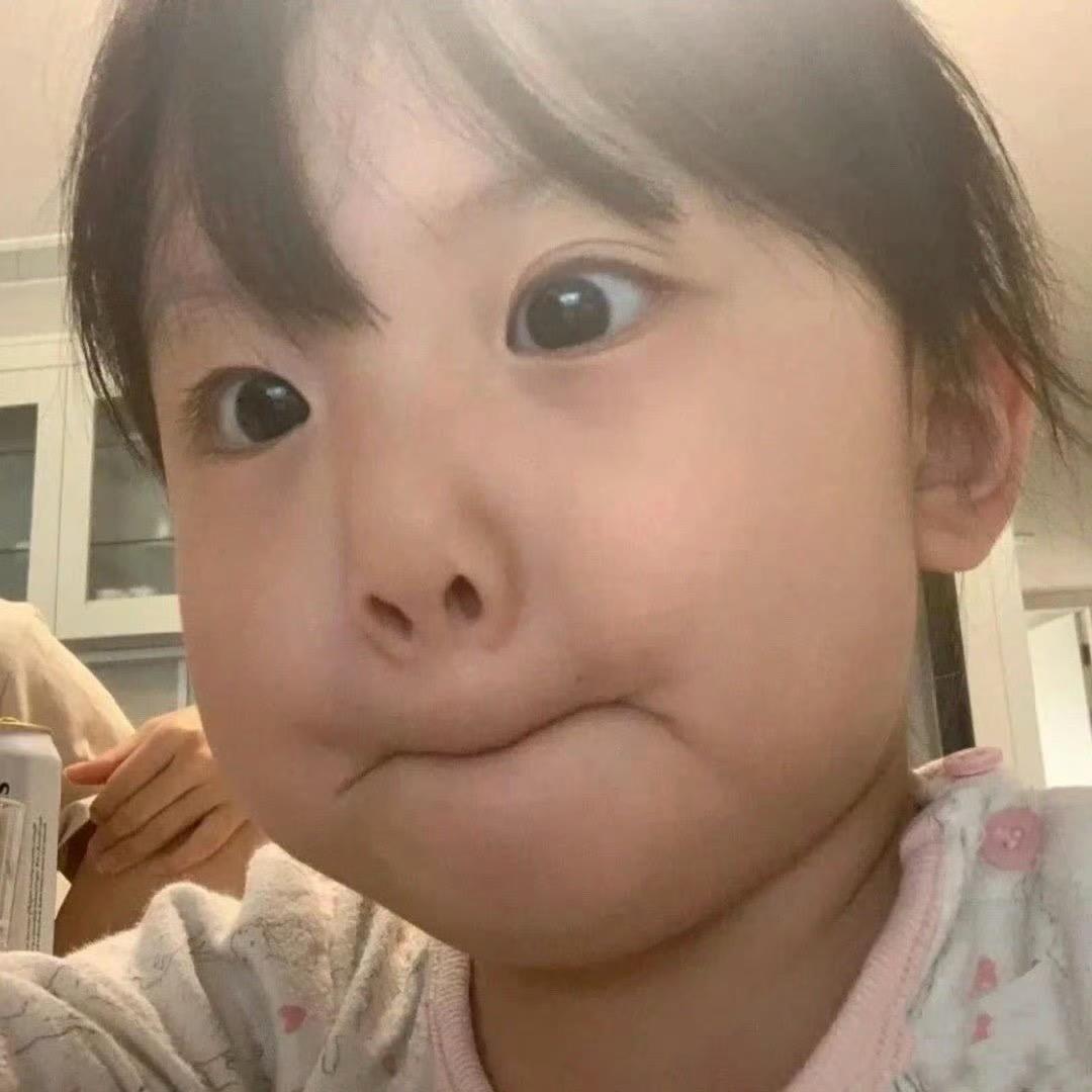 你今天想我了吗
