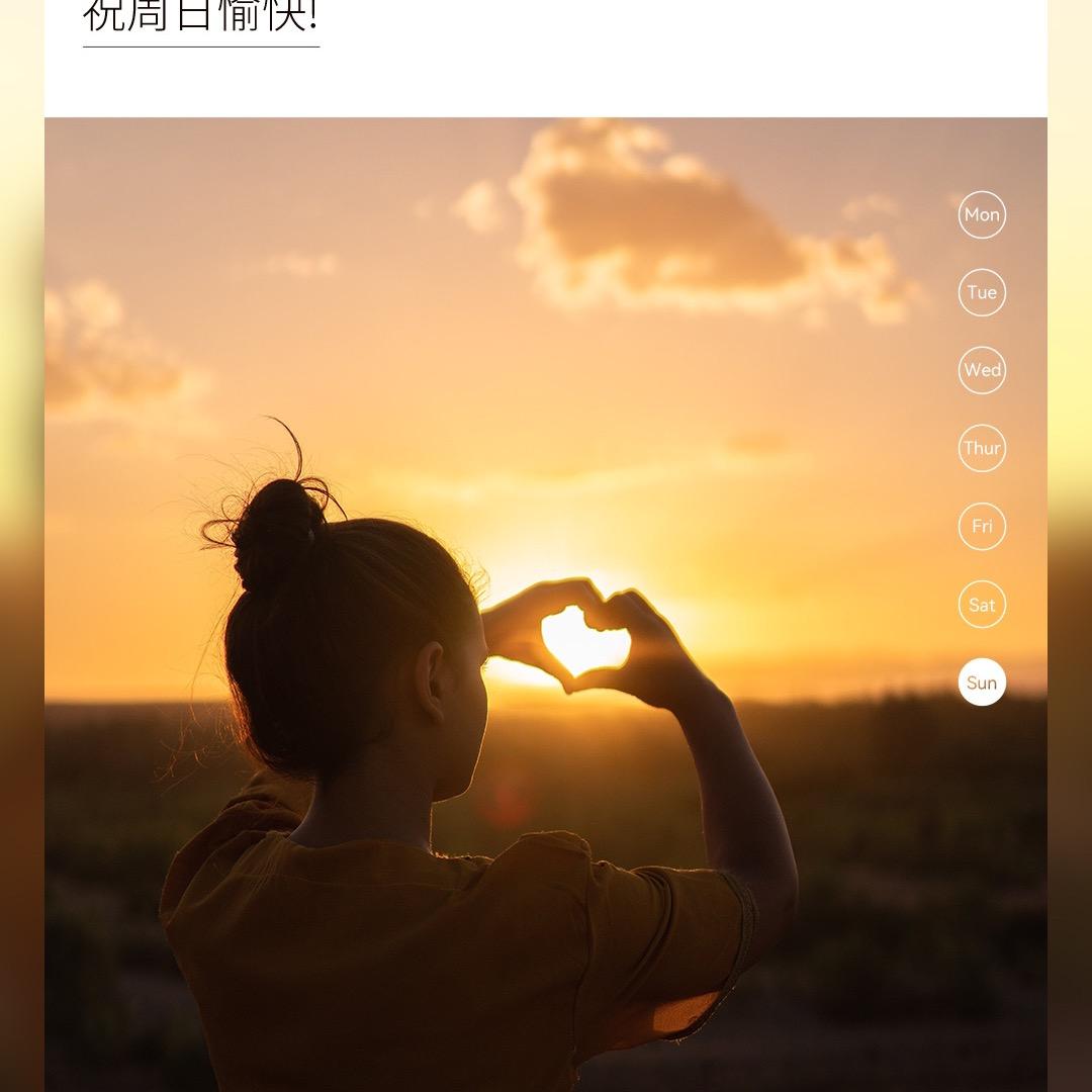 温州予桐男装.荔枝