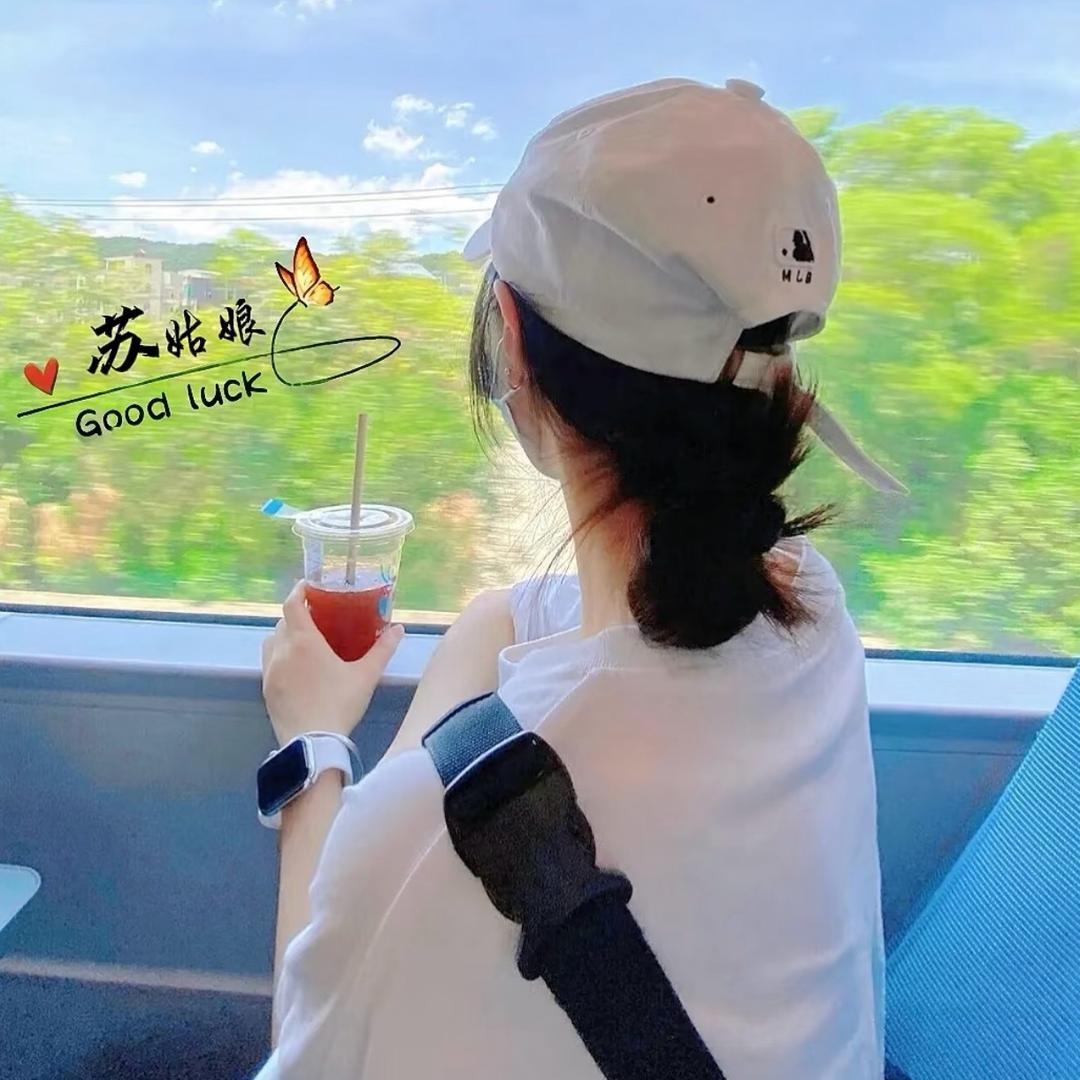 追梦的女孩