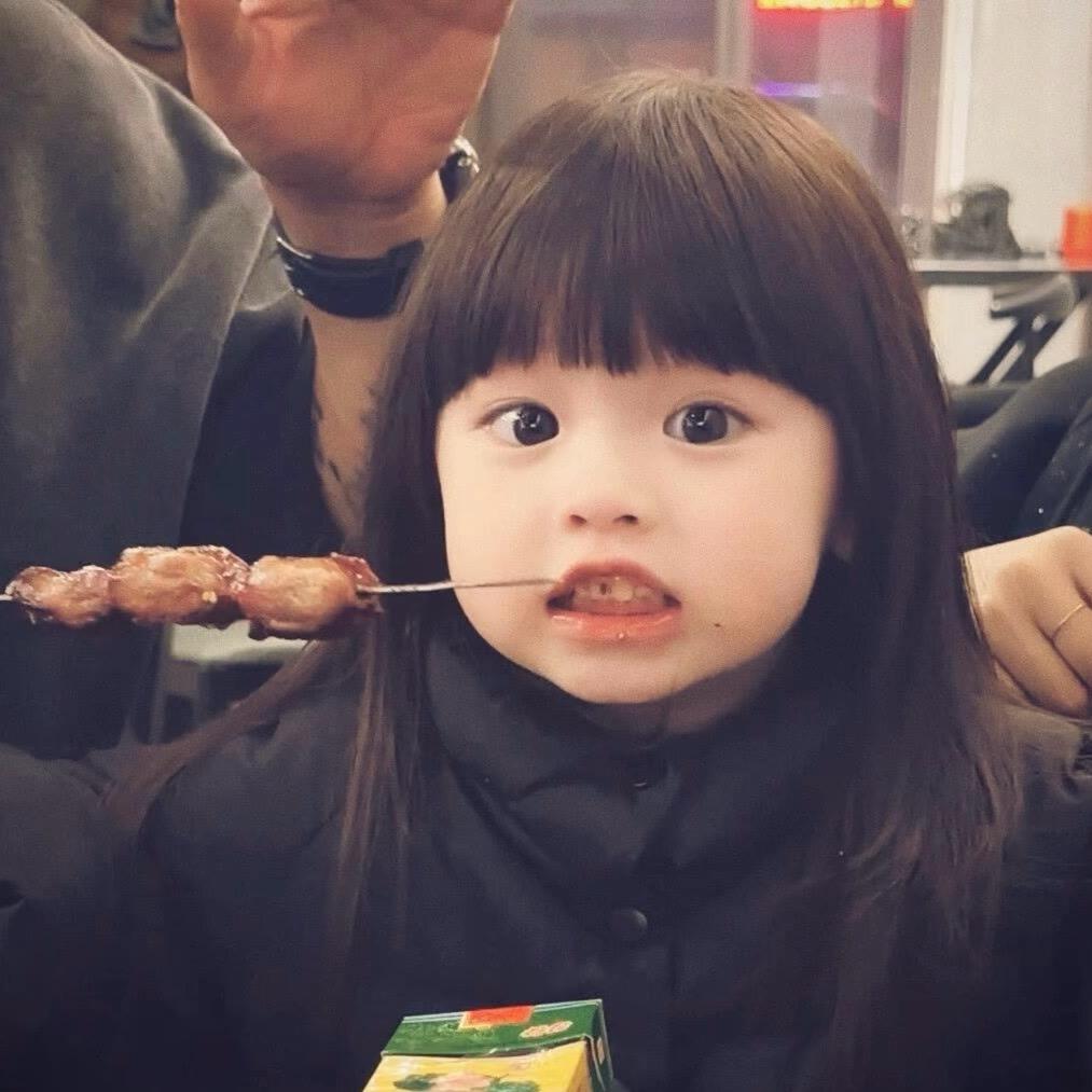 念永