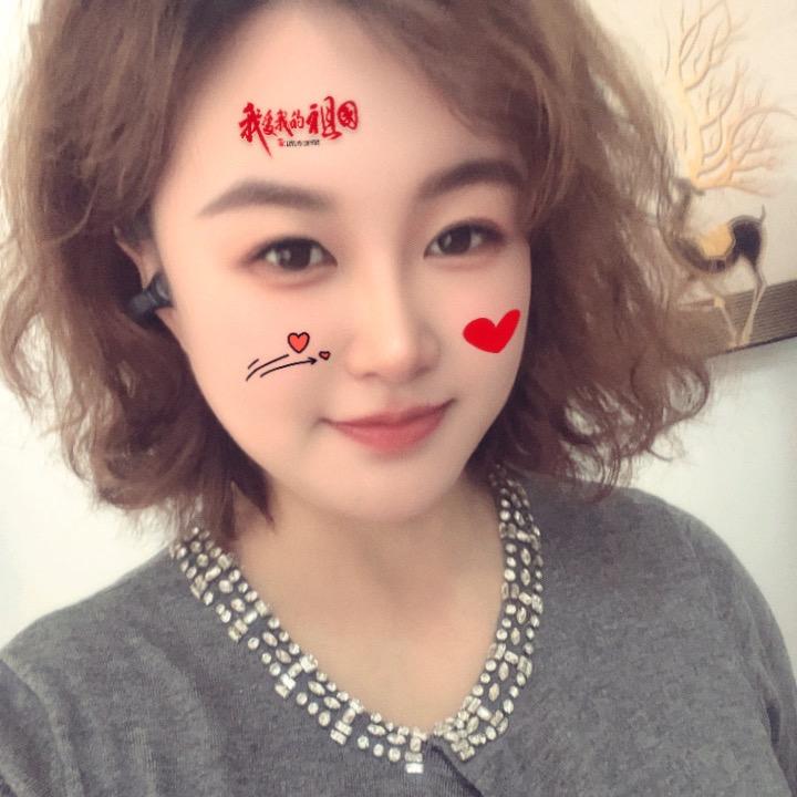 东港市大东区妮可儿美甲美睫店