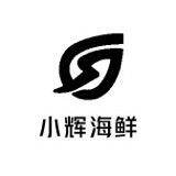 你家小辉