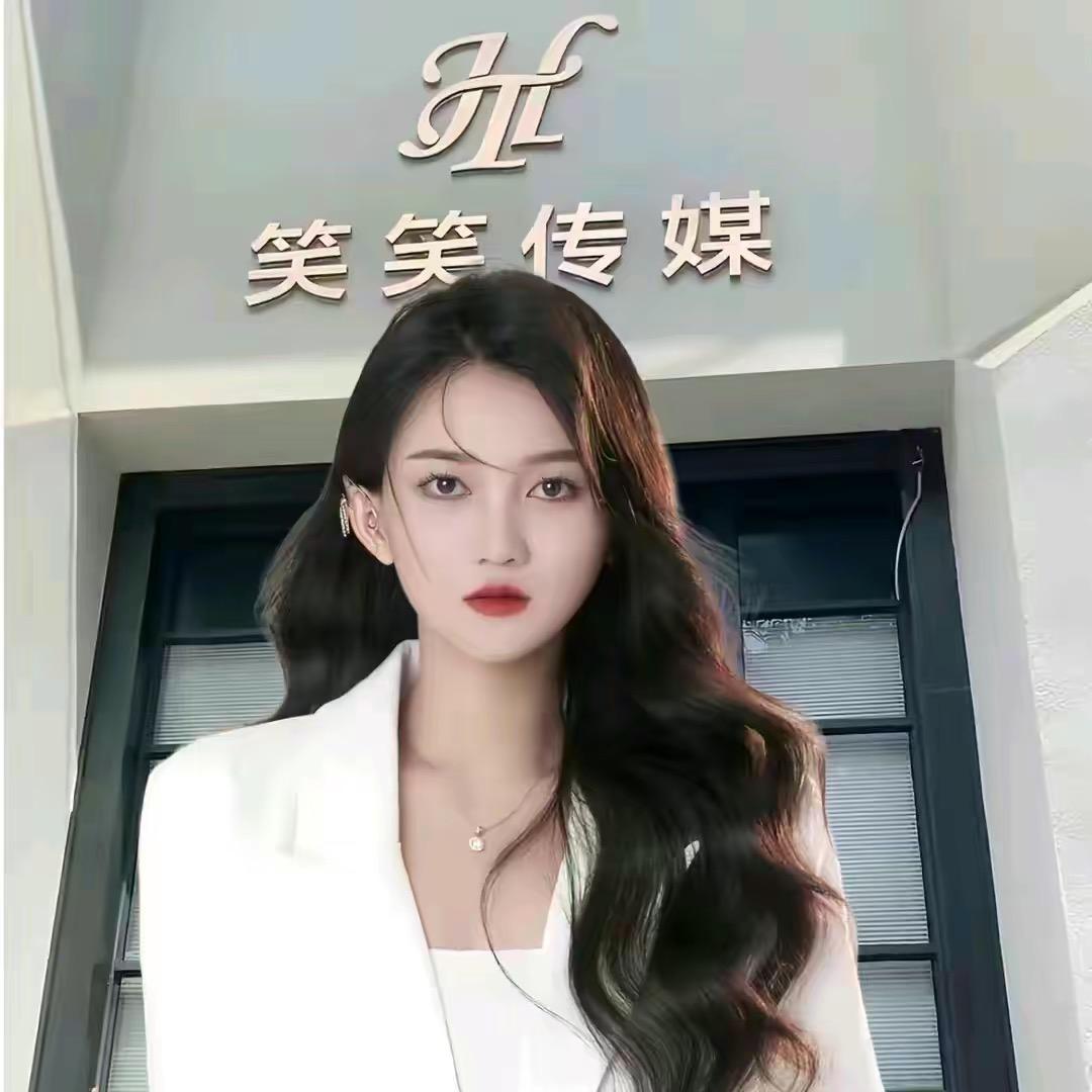 笑笑姐👑精选好物