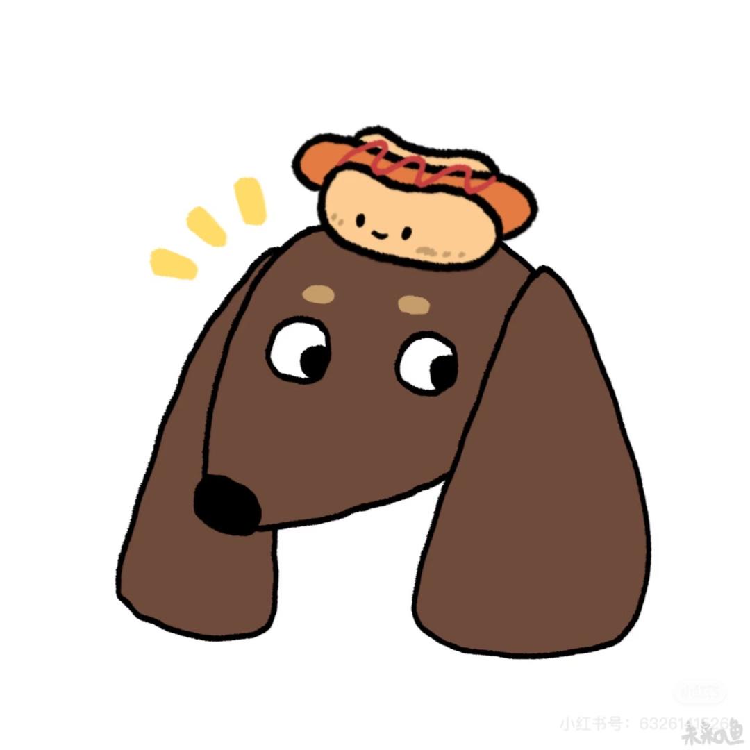🌭