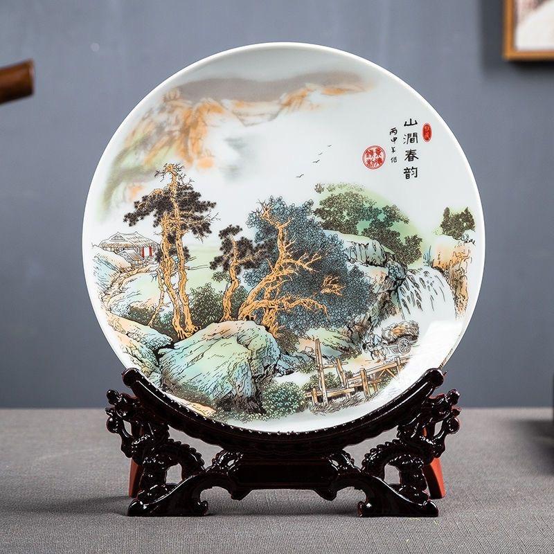 陶里居阿尘精选陶瓷