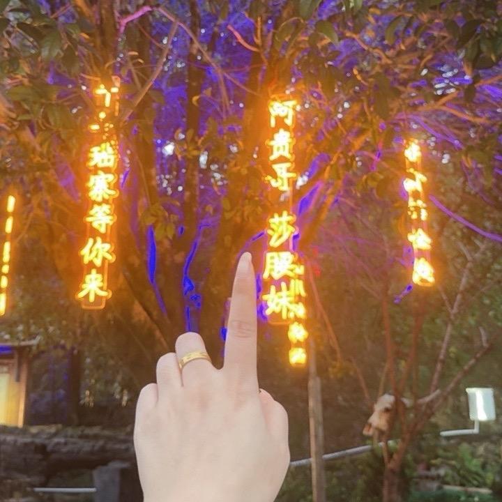 La