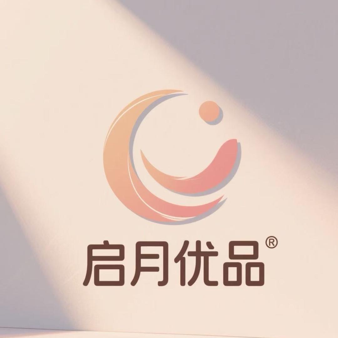 启月优品店(好物推荐)