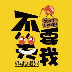 【日月星辰】