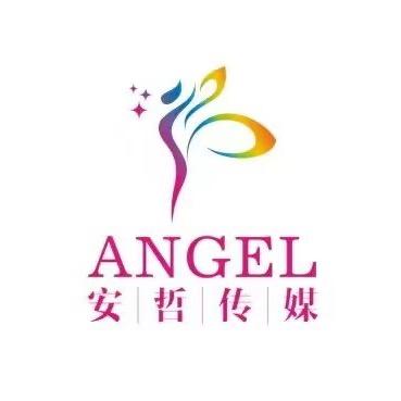 鄄城安哲传媒