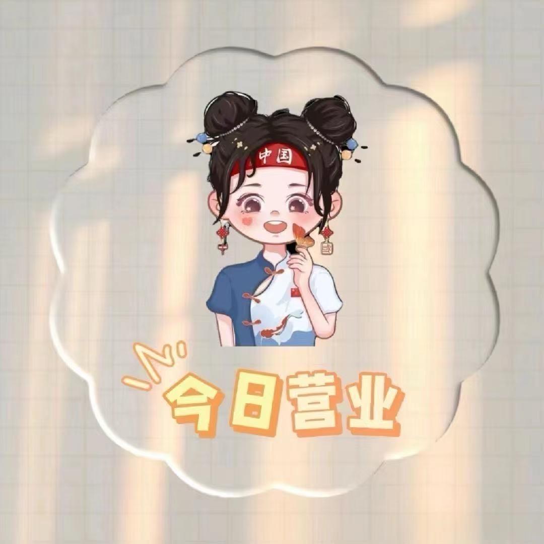 郝邵文小超市5