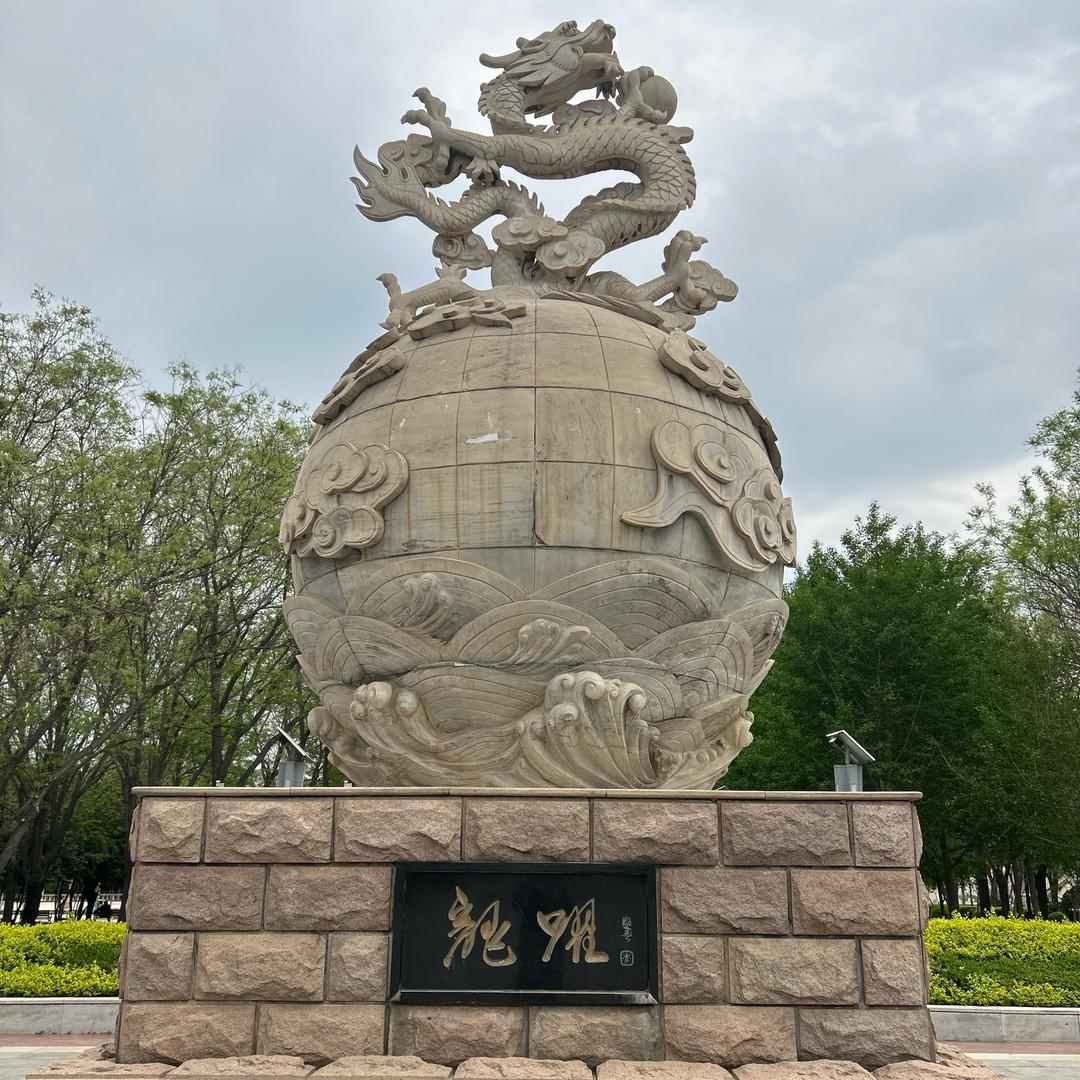 8点大舞台