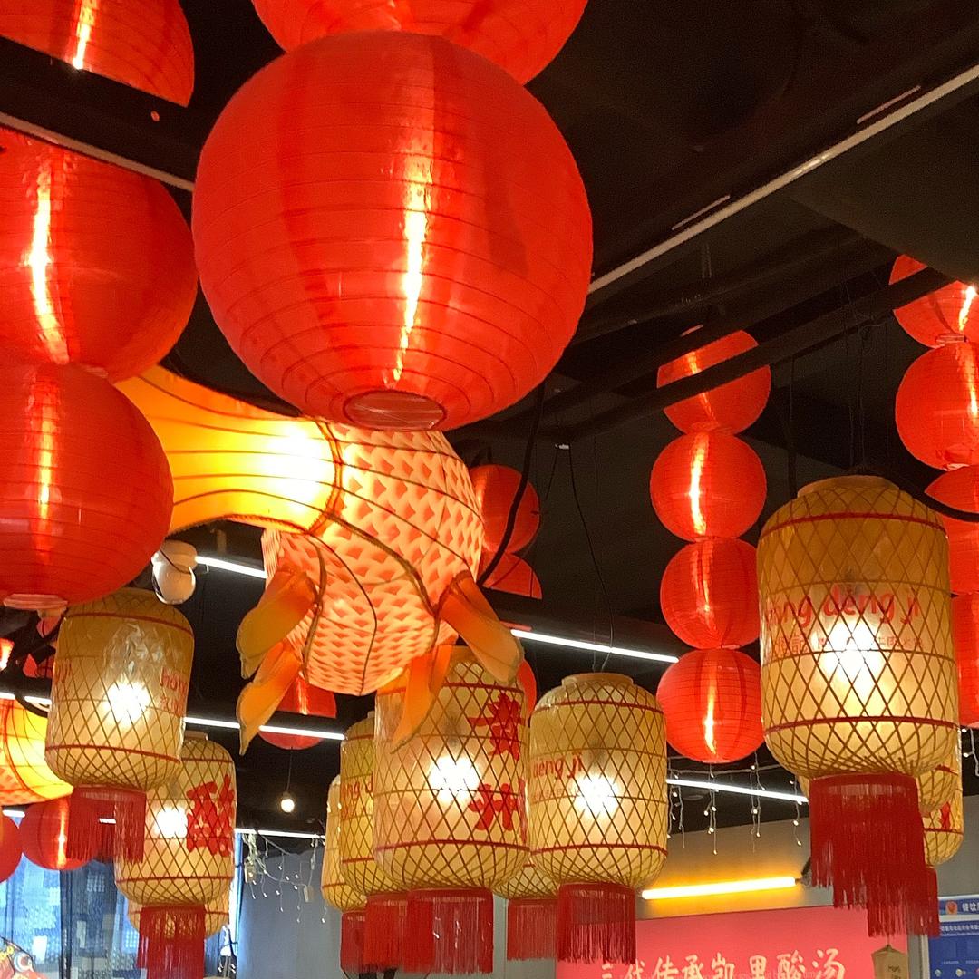 红灯记贵州酸汤火锅（德思勤店）