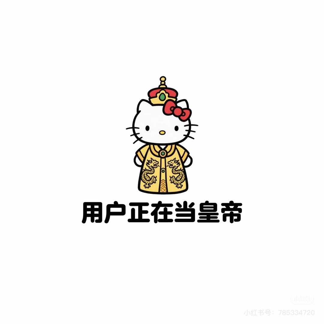 燕麦拿铁不加糖