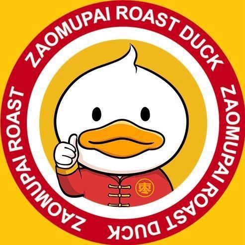 枣木牌烤鸭总部