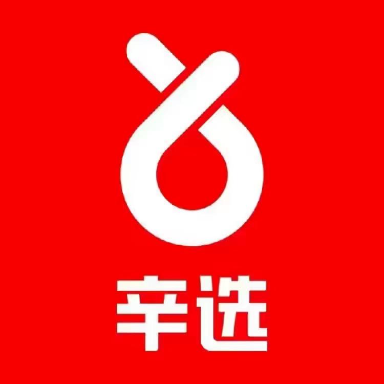 龘躚【正品商城】