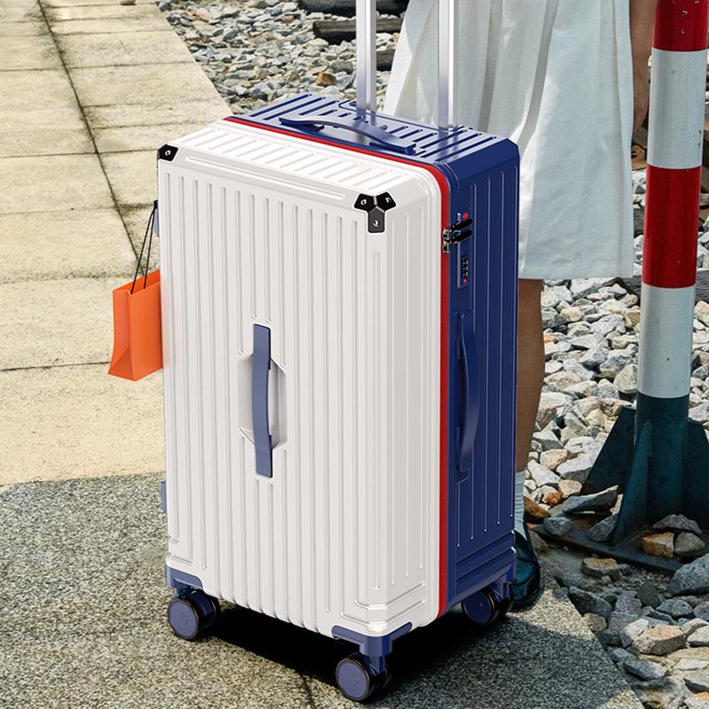 逸龙保罗行李箱5店