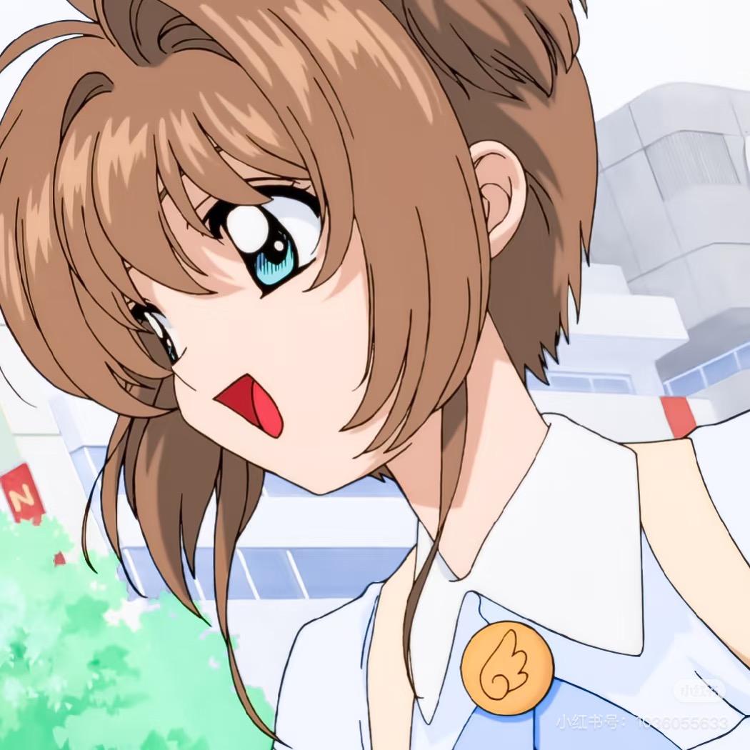 🌈三三（天天好运版）