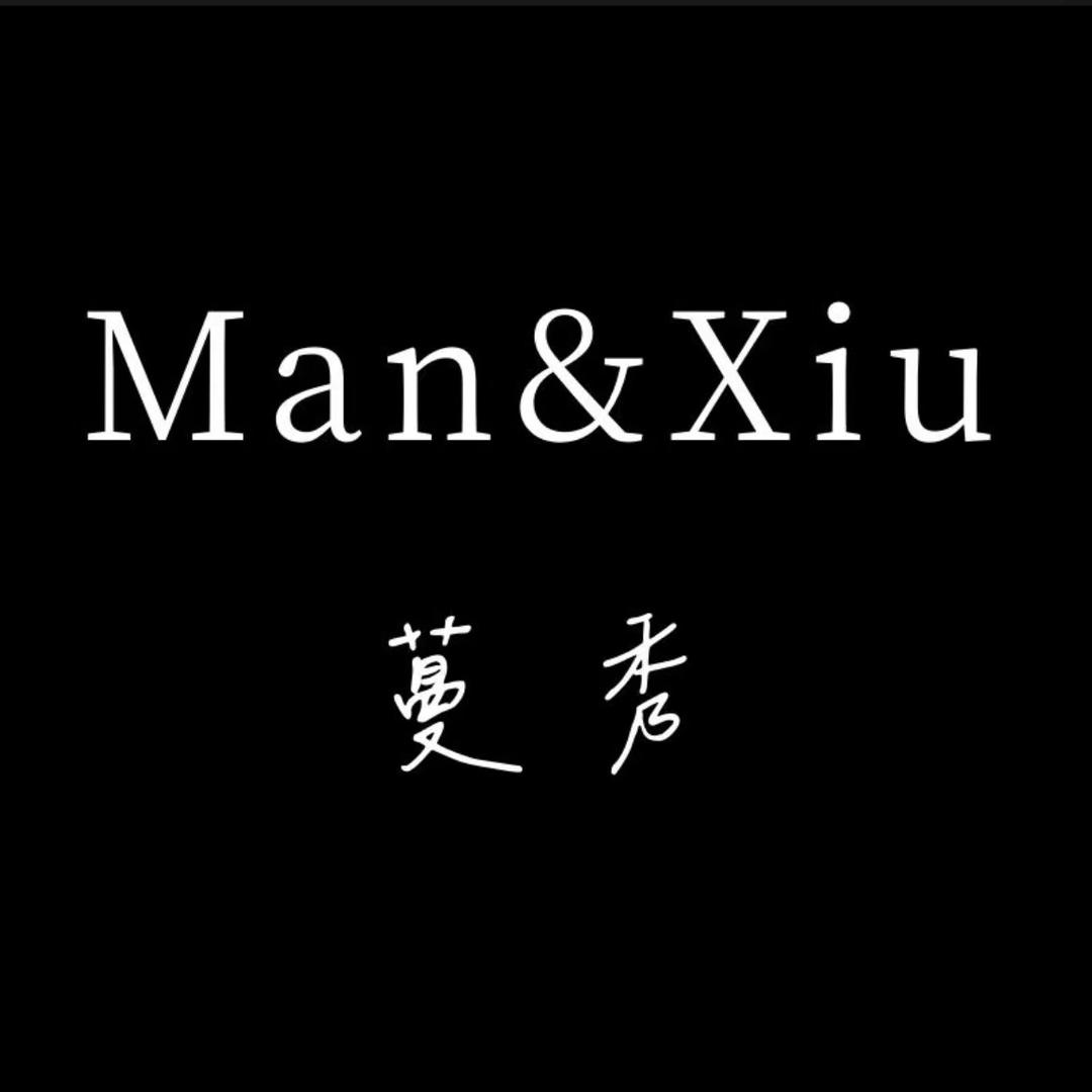 Man&Xiu定制美包