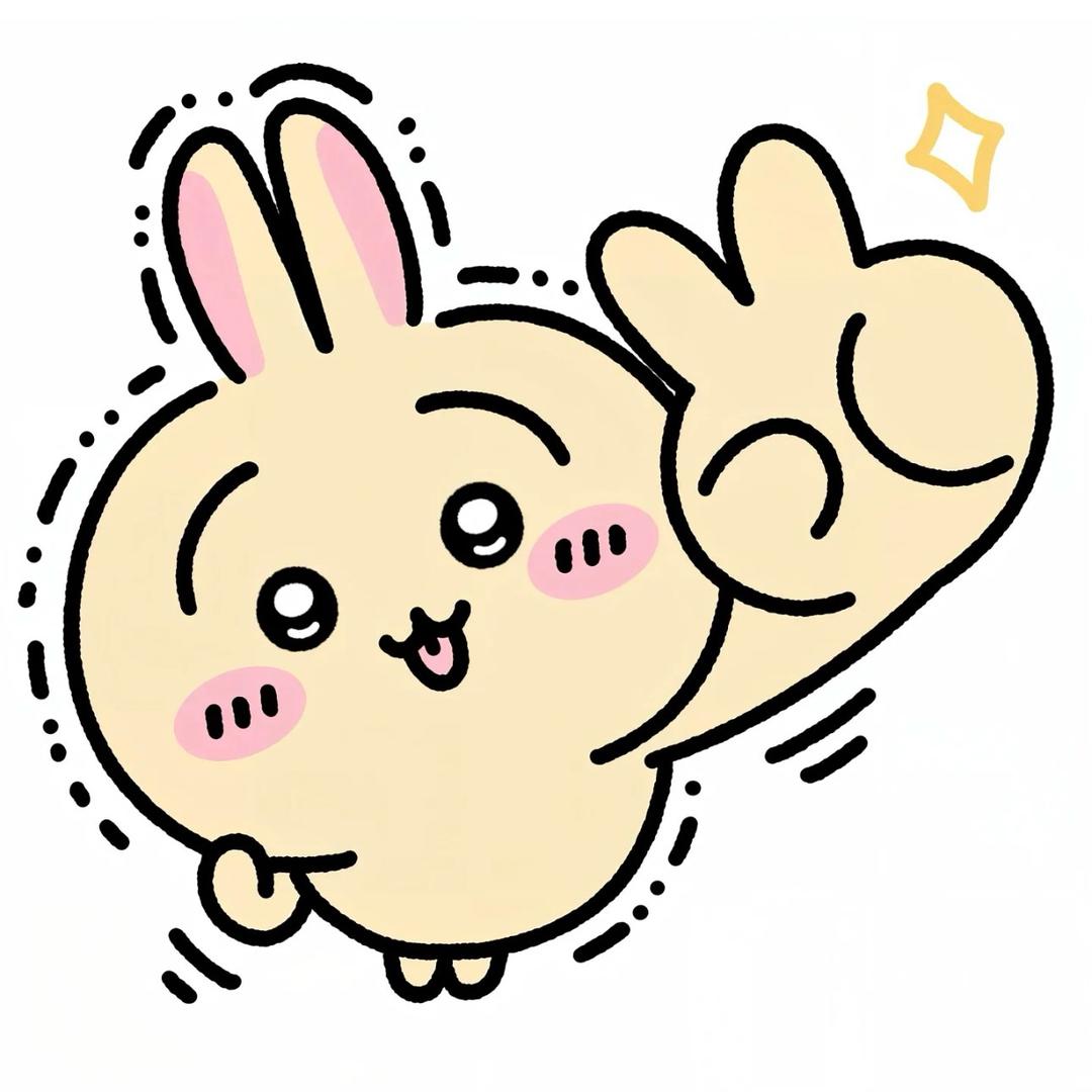 闫闫中古毛绒玩具