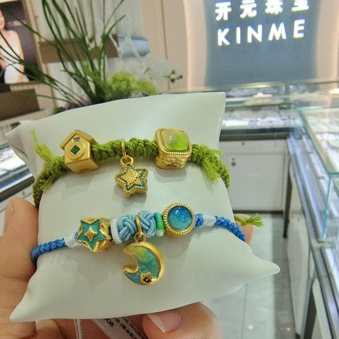 开元珠宝临浦店