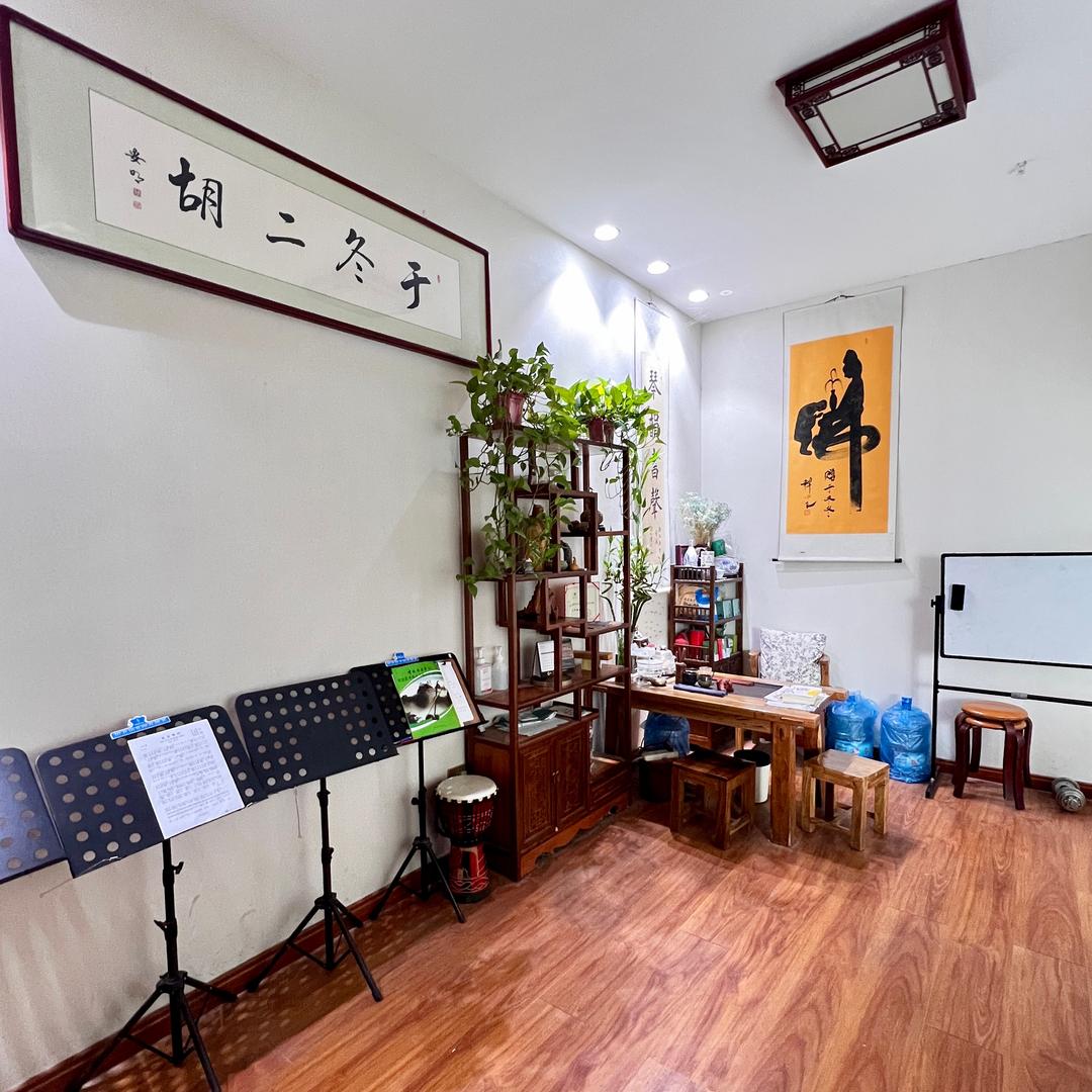 《于冬二胡》网络教学