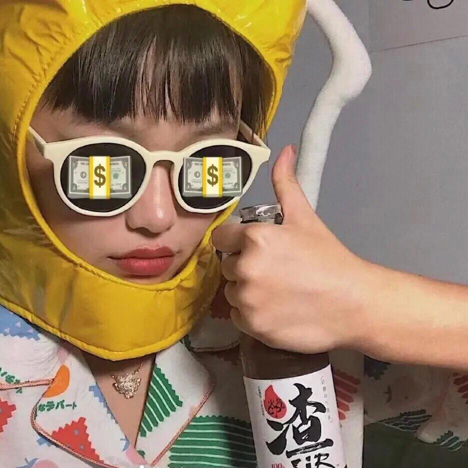 九亿