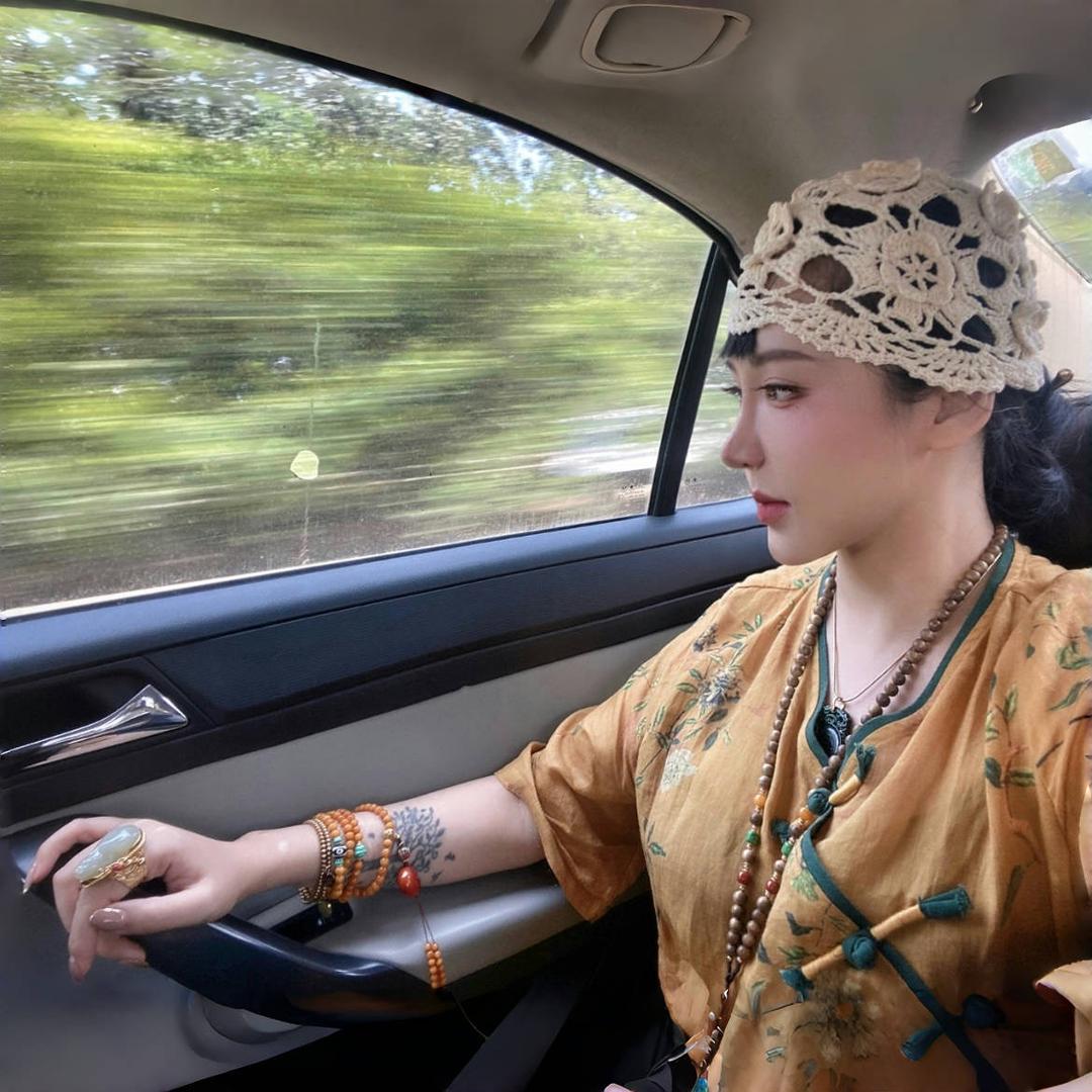 🐉程程🦩事竟成📿